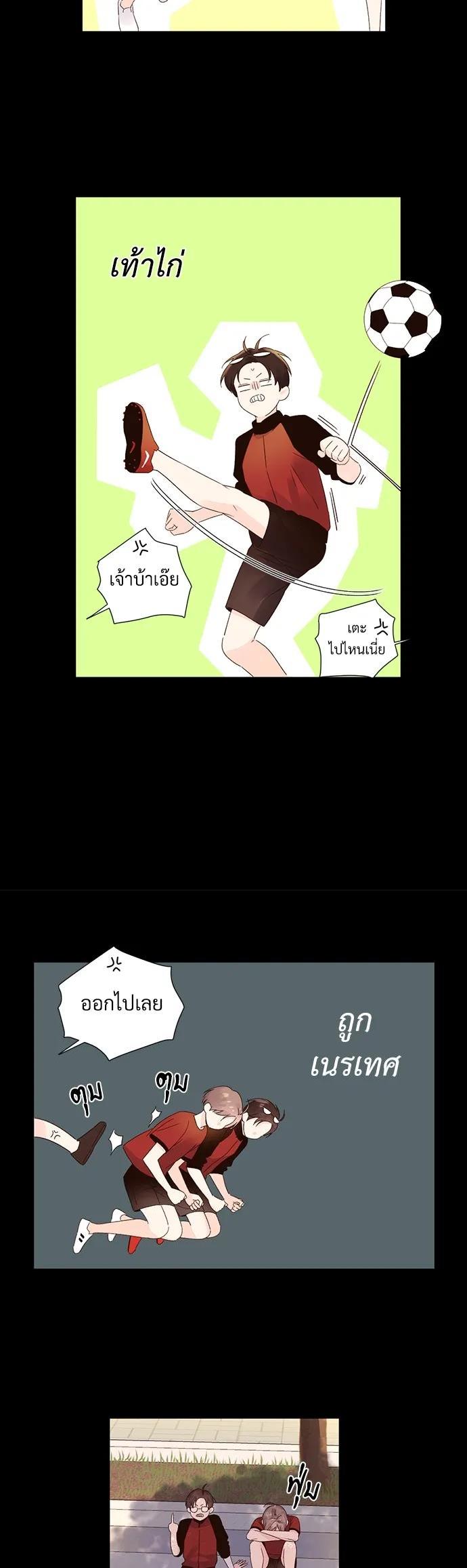Manga-lc-com อ่านมังงะ อ่านการ์ตูน ออนไลน์ ฟรี 4 Week Lovers ตอนที่ 1 2 3 4 5 6 7 8 9 10 11 12 13 14 ฟรี ไม่มีโฆษณา Manga-lc - อ่าน มังงะ อ่าน การ์ตูน ออนไลน์ อ่านมังงะ ฟรี