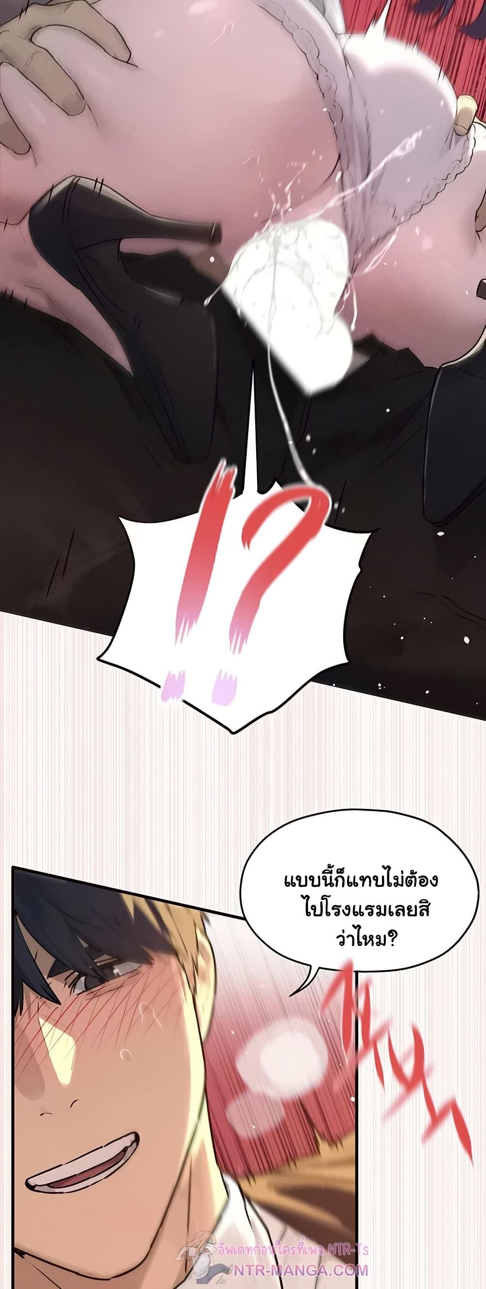 Doujin-Lc- อ่าน โดจิน มังฮวา เกาหลี ญี่ปุ่น จีน แปลไทย Moby Dick ตอนที่ 1 2 3 4 5 6 7 8 9 10 11 12 13 14 ฟรี ไม่มีโฆษณา อ่าน โดจิน Manhwa เกาหลี ญี่ปุ่น จีน เรามีครบ คัดมาให้เน้นๆ โดจิน 18+ รับประกันความฟินโดย  Doujin Lc
