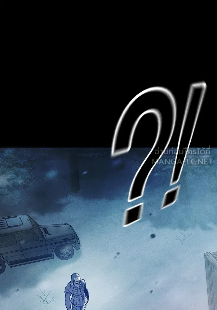 เยาวชนคนคุก ตอนที่ 29 รูปที่ 9