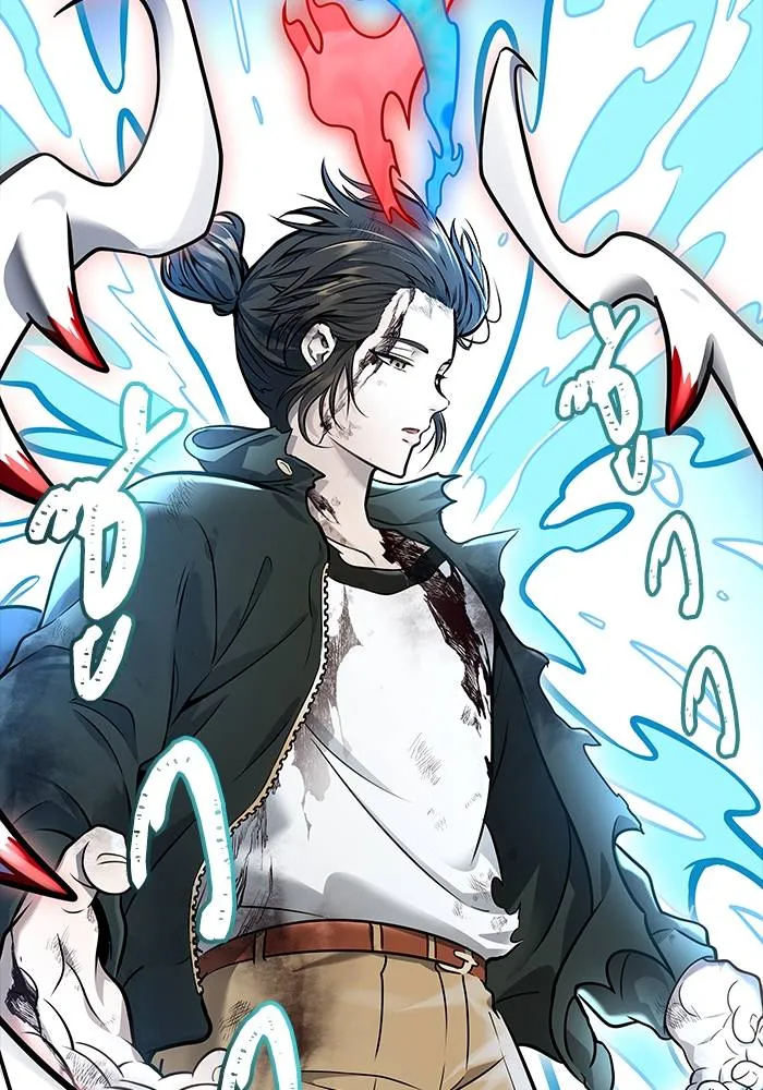 ทาวเวอร์ออฟก๊อด หอคอ ตอนที่ 208 รูปที่ 137