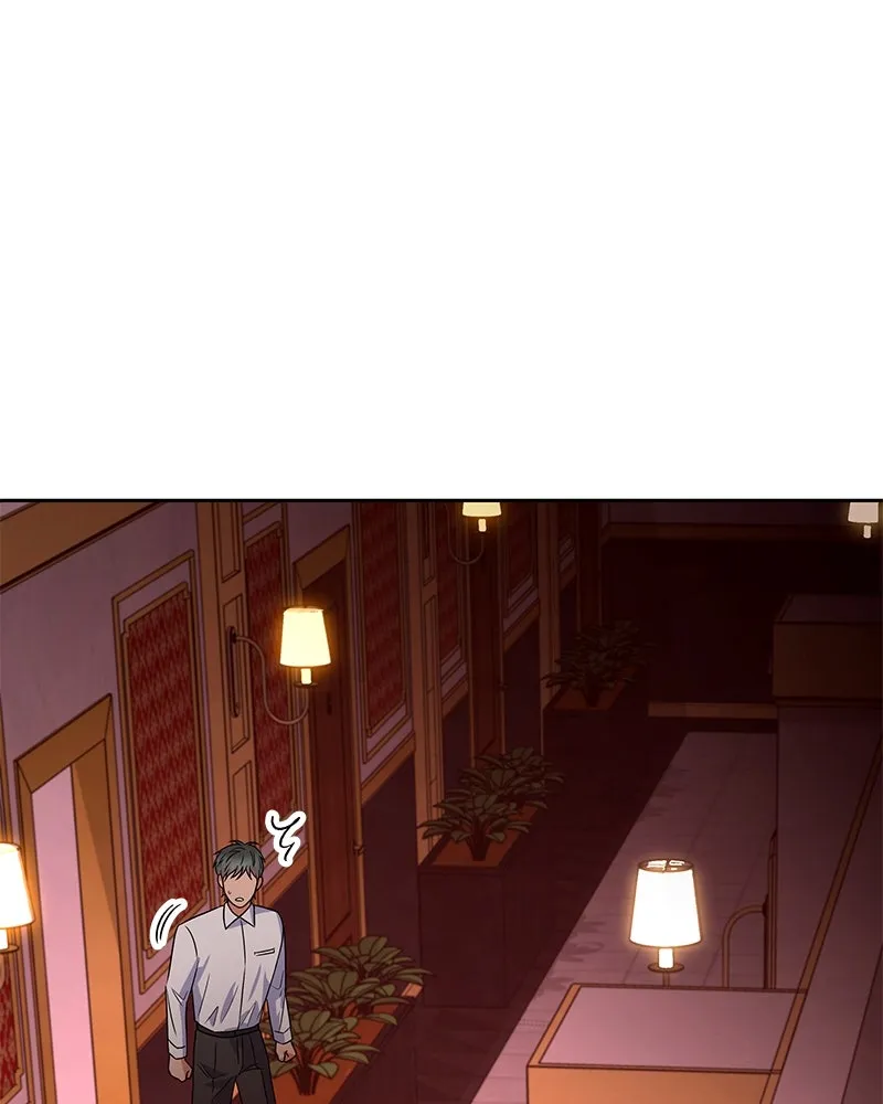 แด่ความเกลียดชัง ตอนที่ 45 รูปที่ 7