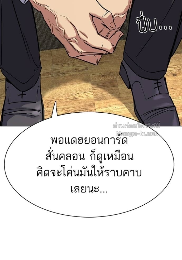 Doujin-Lc- อ่าน โดจิน มังฮวา เกาหลี ญี่ปุ่น จีน แปลไทย Reborn Rich ตอนที่ 1 2 3 4 5 6 7 8 9 10 11 12 13 14 ฟรี ไม่มีโฆษณา อ่าน โดจิน Manhwa เกาหลี ญี่ปุ่น จีน เรามีครบ คัดมาให้เน้นๆ โดจิน 18+ รับประกันความฟินโดย Doujin Lc