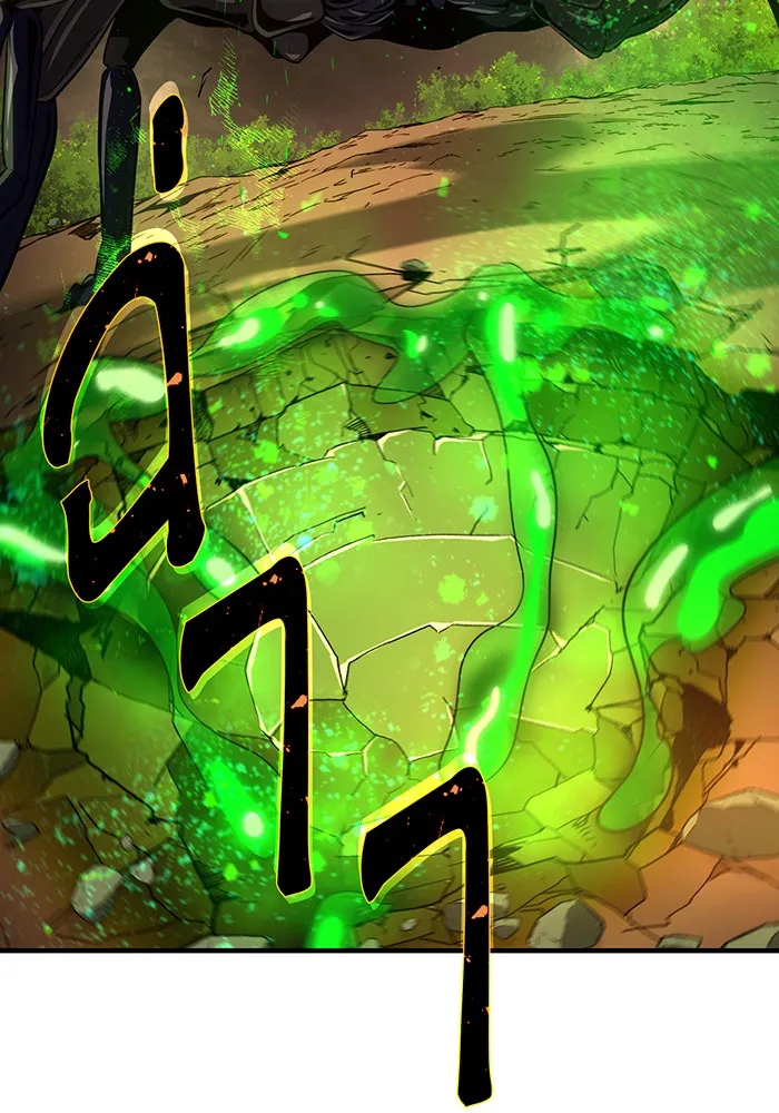 จอมเวทเกิดใหม่ในรอบ 66666 ปี ตอนที่ 129 รูปที่ 86