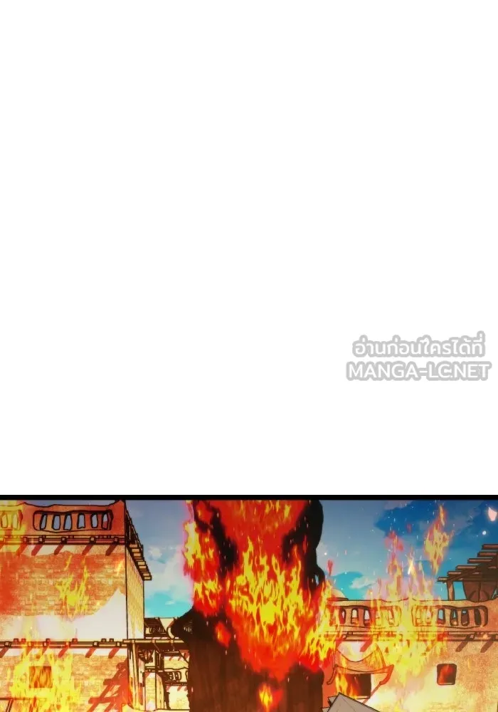 การแข่งขันของผู้เกิดใหม่ ตอนที่ 109 รูปที่ 132