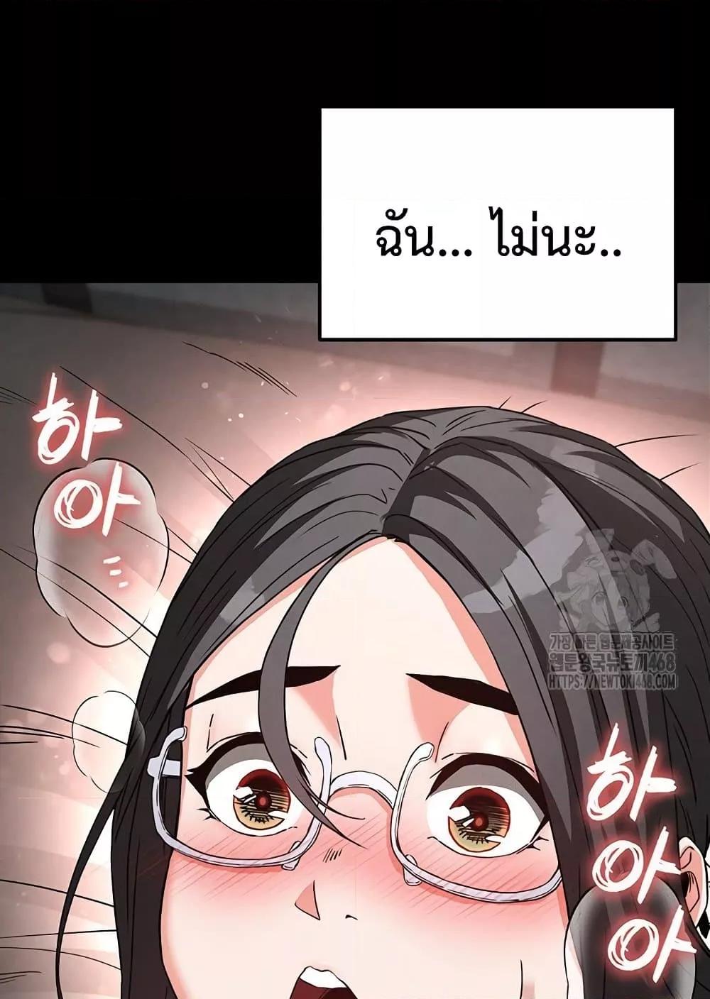 Doujin-Lc- อ่าน โดจิน มังฮวา เกาหลี ญี่ปุ่น จีน แปลไทย Human Scum ตอนที่ 1 2 3 4 5 6 7 8 9 10 11 12 13 14 ฟรี ไม่มีโฆษณา อ่าน โดจิน Manhwa เกาหลี ญี่ปุ่น จีน เรามีครบ คัดมาให้เน้นๆ โดจิน 18+ รับประกันความฟินโดย  Doujin Lc