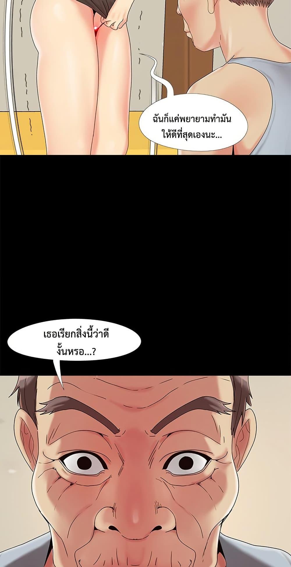 Doujin-Lc- อ่าน โดจิน มังฮวา เกาหลี ญี่ปุ่น จีน แปลไทย Sleepy Town Escapades ตอนที่ 1 2 3 4 5 6 7 8 9 10 11 12 13 14 ฟรี ไม่มีโฆษณา อ่าน โดจิน Manhwa เกาหลี ญี่ปุ่น จีน เรามีครบ คัดมาให้เน้นๆ โดจิน 18+ รับประกันความฟินโดย  Doujin Lc