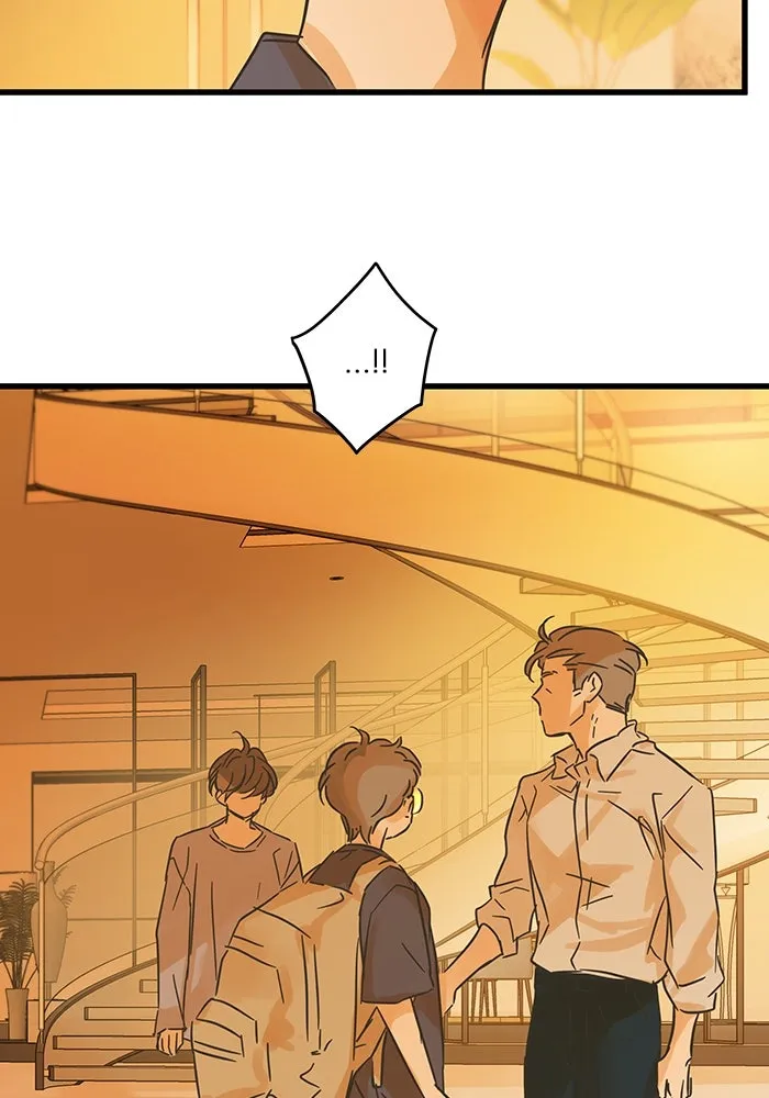 ฉันมันร้าย หรือเพราะโลกไม่น่ารัก ตอนที่ 193 รูปที่ 4