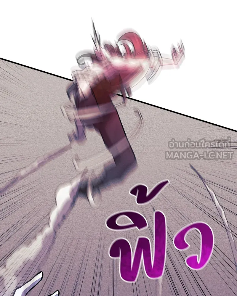 สัปดาห์นี้งดอัปตอนใหม่ ตอนที่ 28 รูปที่ 24