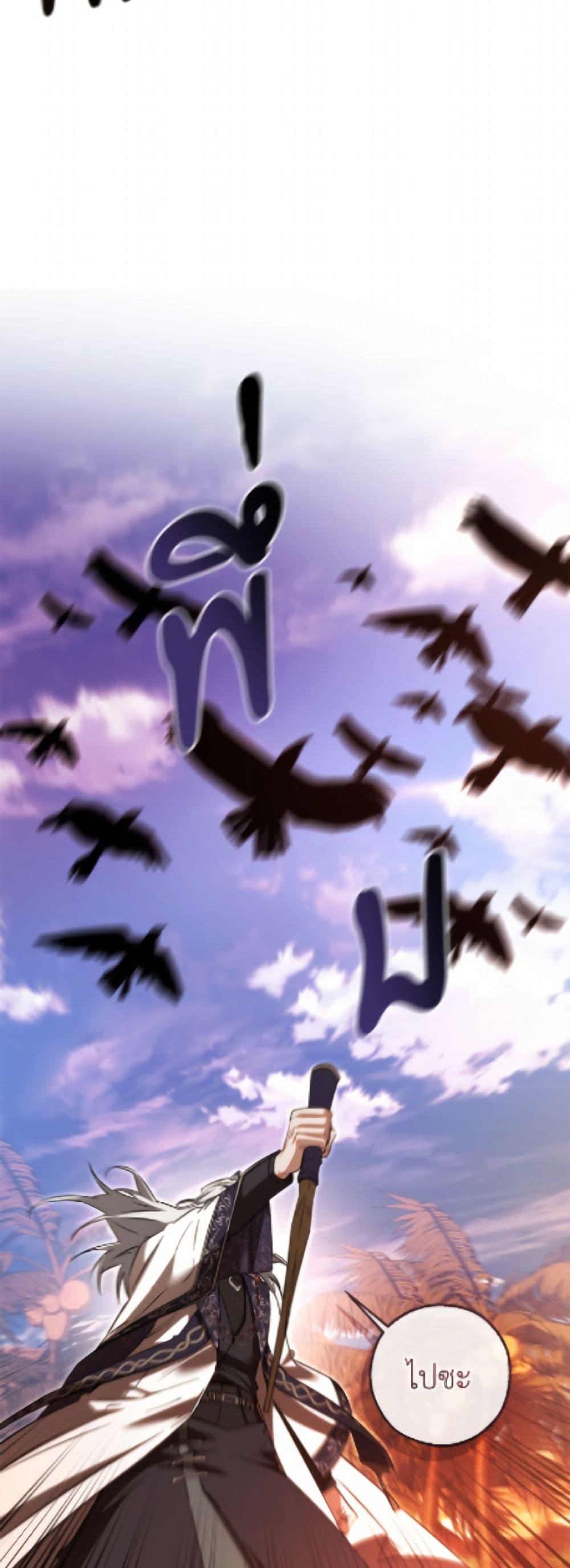 Manga-lc-com อ่านมังงะ อ่านการ์ตูน ออนไลน์ ฟรี Trash of the Count’s Family ตอนที่ 1 2 3 4 5 6 7 8 9 10 11 12 13 14 ฟรี ไม่มีโฆษณา Manga-lc - อ่าน มังงะ อ่าน การ์ตูน ออนไลน์ อ่านมังงะ ฟรี