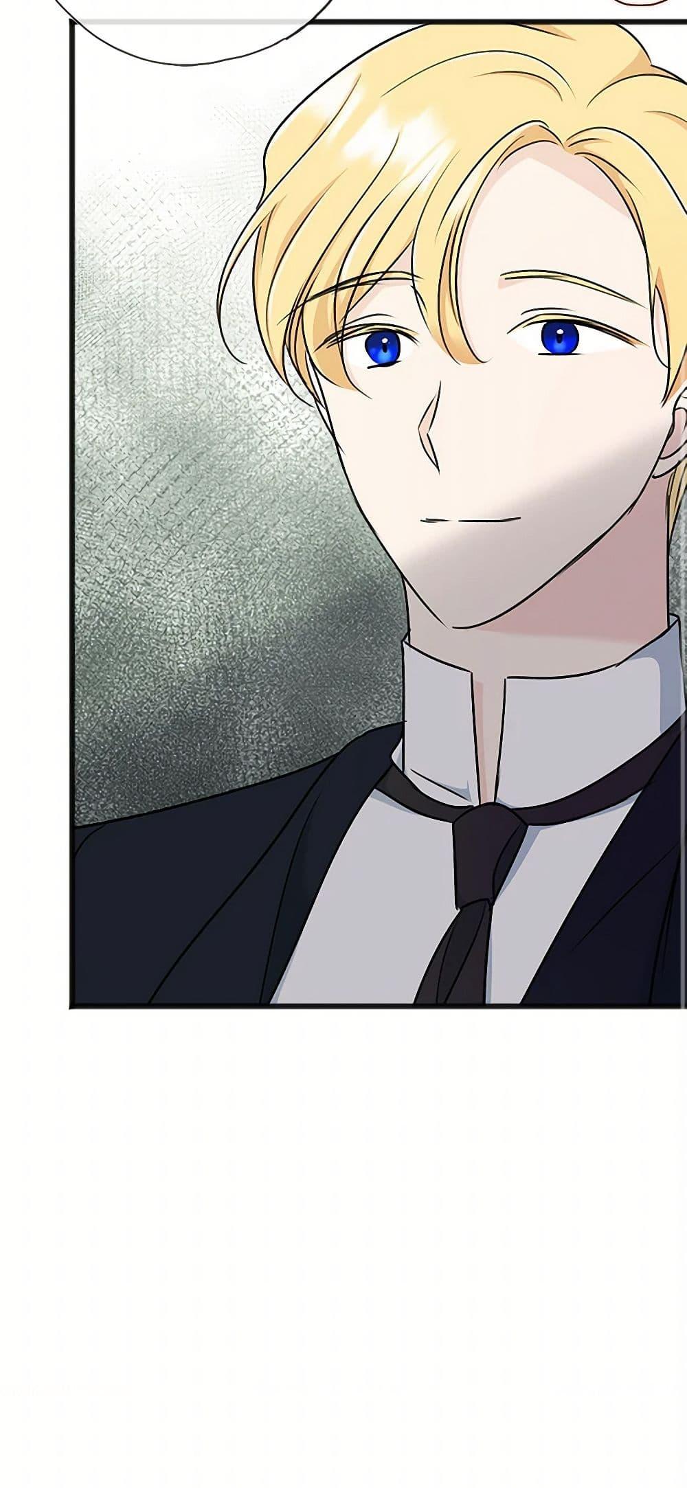 Manga-lc-com อ่านมังงะ อ่านการ์ตูน ออนไลน์ ฟรี Flowers May Wither but You Remain ตอนที่ 1 2 3 4 5 6 7 8 9 10 11 12 13 14 ฟรี ไม่มีโฆษณา Manga-lc - อ่าน มังงะ อ่าน การ์ตูน ออนไลน์ อ่านมังงะ ฟรี