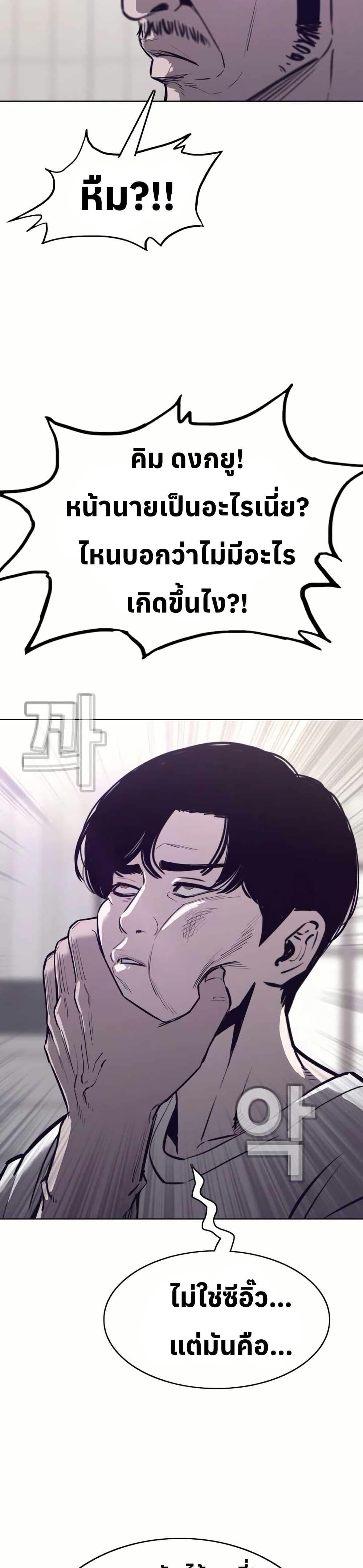 Manga-lc-com อ่านมังงะ อ่านการ์ตูน ออนไลน์ ฟรี Let’s Make a Contract ตอนที่ 1 2 3 4 5 6 7 8 9 10 11 12 13 14 ฟรี ไม่มีโฆษณา Manga-lc - อ่าน มังงะ อ่าน การ์ตูน ออนไลน์ อ่านมังงะ ฟรี