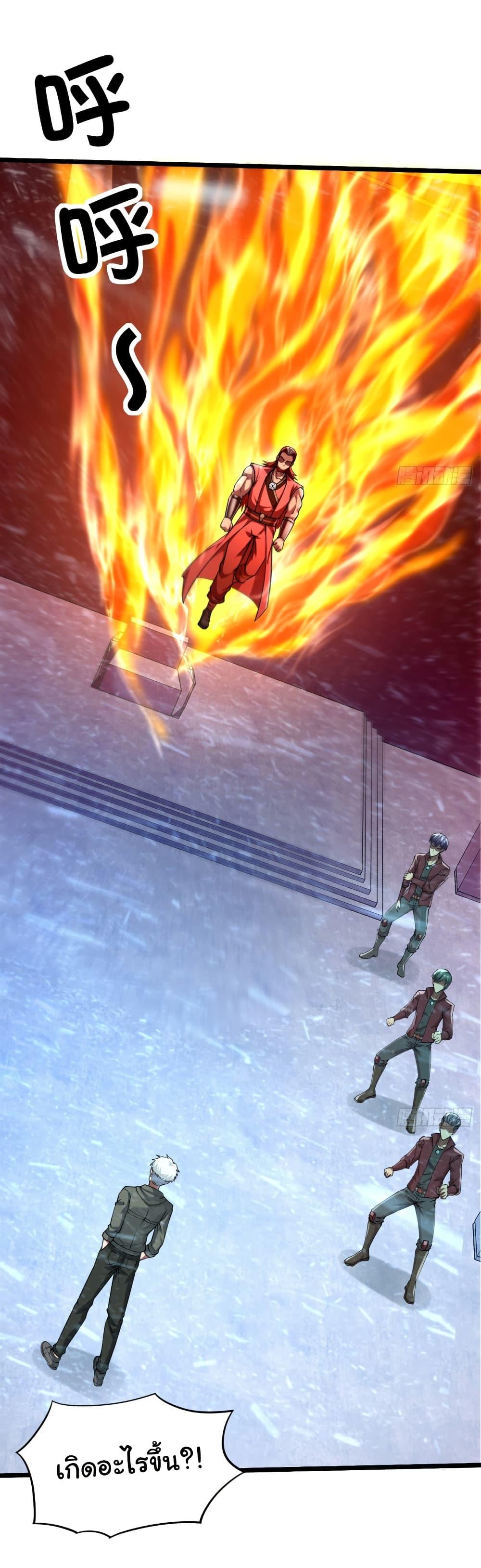 Manga-lc-com อ่านมังงะ อ่านการ์ตูน ออนไลน์ ฟรี I Catch Monsters in the Apocalypse ตอนที่ 1 2 3 4 5 6 7 8 9 10 11 12 13 14 ฟรี ไม่มีโฆษณา Manga-lc - อ่าน มังงะ อ่าน การ์ตูน ออนไลน์ อ่านมังงะ ฟรี