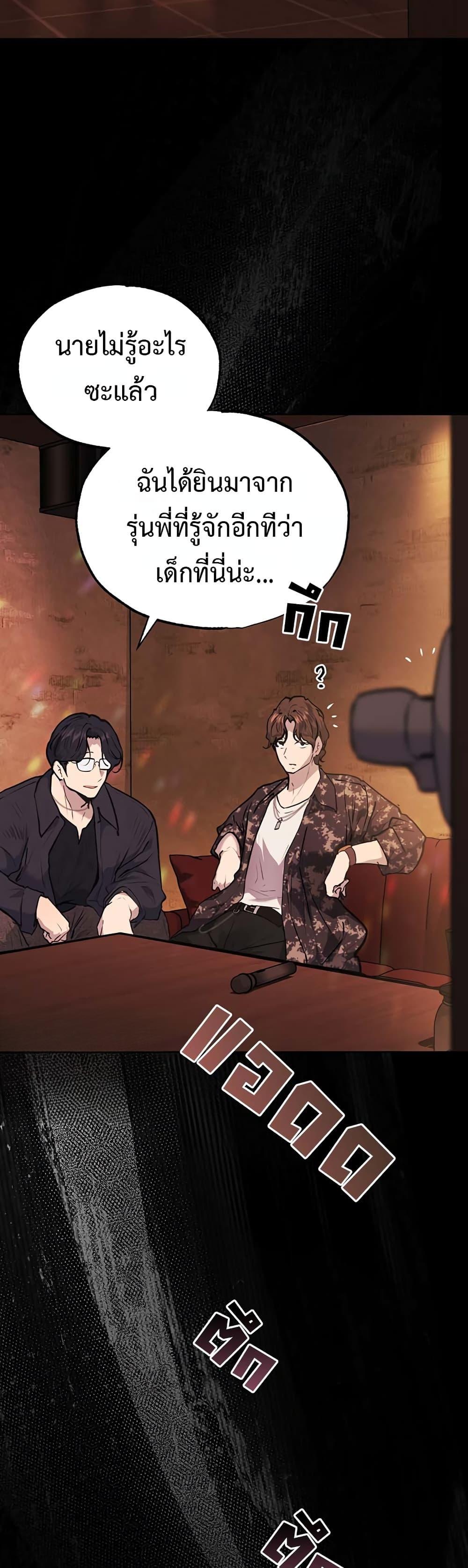 Doujin-Lc- อ่าน โดจิน มังฮวา เกาหลี ญี่ปุ่น จีน แปลไทย First Class ตอนที่ 1 2 3 4 5 6 7 8 9 10 11 12 13 14 ฟรี ไม่มีโฆษณา อ่าน โดจิน Manhwa เกาหลี ญี่ปุ่น จีน เรามีครบ คัดมาให้เน้นๆ โดจิน 18+ รับประกันความฟินโดย  Doujin Lc