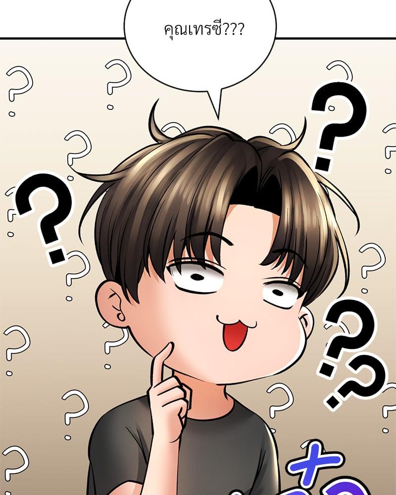 Doujin-Lc- อ่าน โดจิน มังฮวา เกาหลี ญี่ปุ่น จีน แปลไทย Herbal Love Story ตอนที่ 1 2 3 4 5 6 7 8 9 10 11 12 13 14 ฟรี ไม่มีโฆษณา อ่าน โดจิน Manhwa เกาหลี ญี่ปุ่น จีน เรามีครบ คัดมาให้เน้นๆ โดจิน 18+ รับประกันความฟินโดย  Doujin Lc