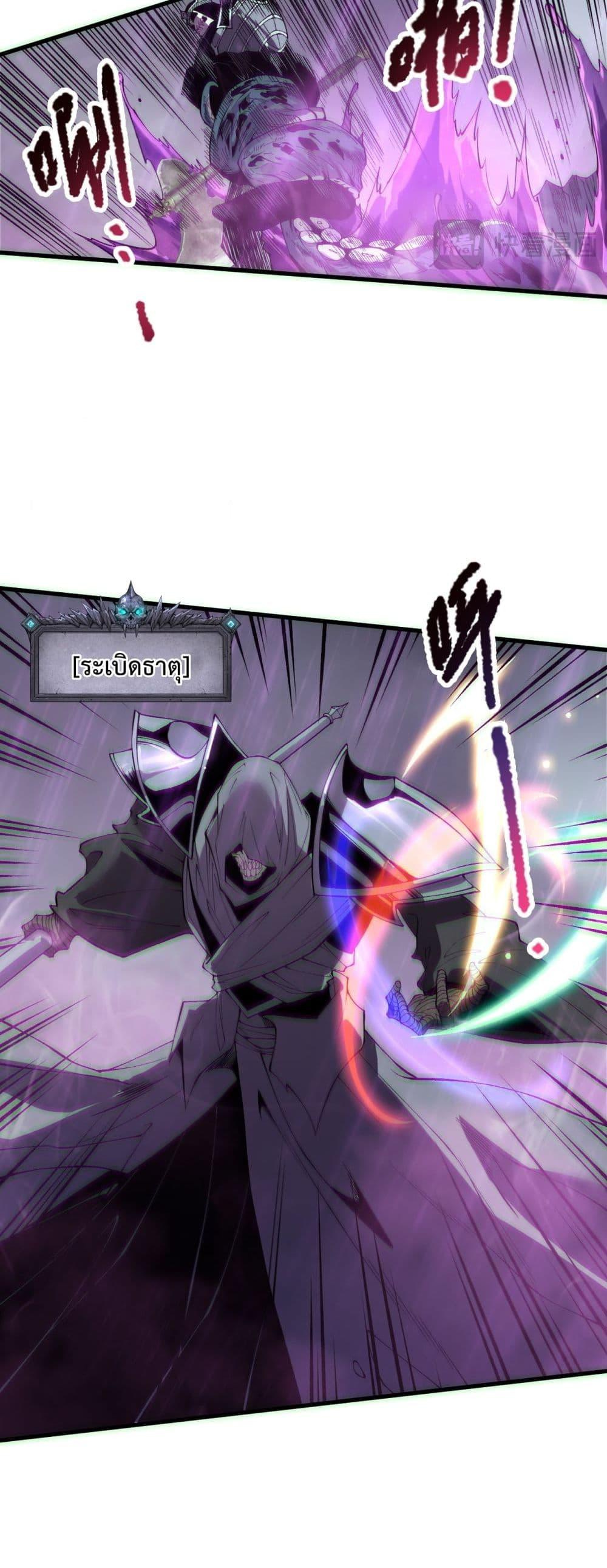 Manga-lc-com อ่านมังงะ อ่านการ์ตูน ออนไลน์ ฟรี NecromancerKin ตอนที่ 1 2 3 4 5 6 7 8 9 10 11 12 13 14 ฟรี ไม่มีโฆษณา Manga-lc - อ่าน มังงะ อ่าน การ์ตูน ออนไลน์ อ่านมังงะ ฟรี