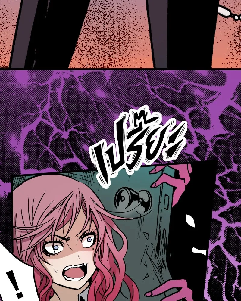 การิน BlaCX ปริศนาอาถรรพ์สีดำ ตอนที่ 11 ดาว (3) รูปที่ 77