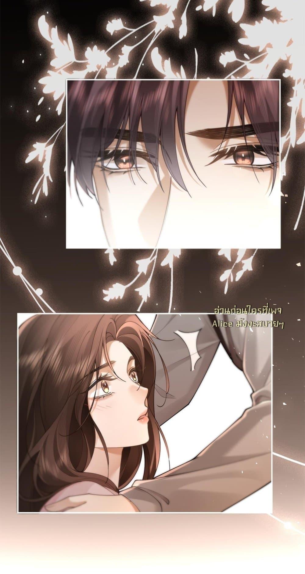 Manga-lc-com อ่านมังงะ อ่านการ์ตูน ออนไลน์ ฟรี Seduceher–กั ตอนที่ 1 2 3 4 5 6 7 8 9 10 11 12 13 14 ฟรี ไม่มีโฆษณา Manga-lc - อ่าน มังงะ อ่าน การ์ตูน ออนไลน์ อ่านมังงะ ฟรี