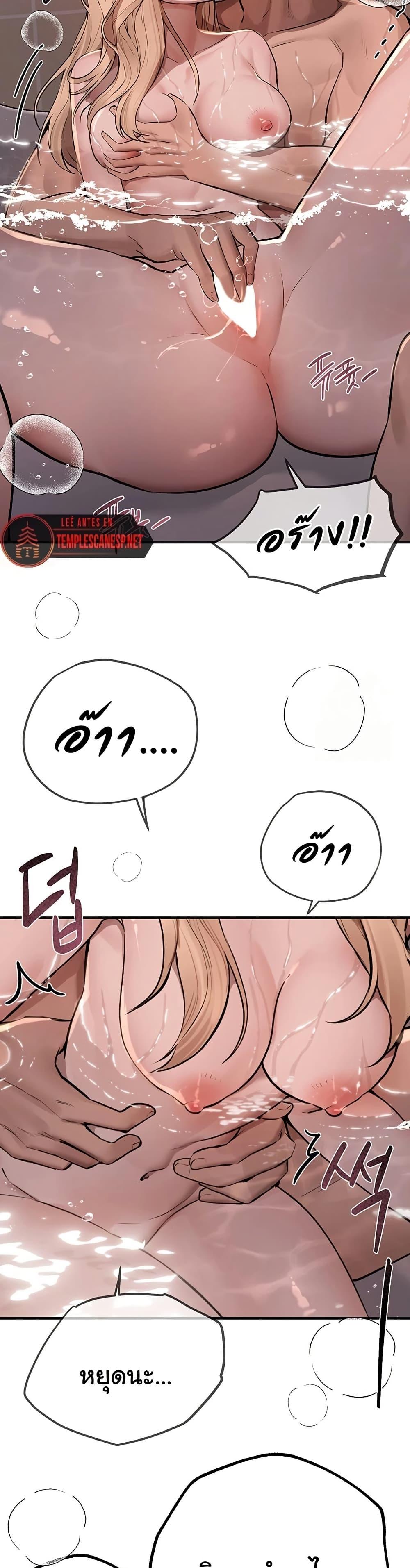 Doujin-Lc- อ่าน โดจิน มังฮวา เกาหลี ญี่ปุ่น จีน แปลไทย Beautiful Days ตอนที่ 1 2 3 4 5 6 7 8 9 10 11 12 13 14 ฟรี ไม่มีโฆษณา อ่าน โดจิน Manhwa เกาหลี ญี่ปุ่น จีน เรามีครบ คัดมาให้เน้นๆ โดจิน 18+ รับประกันความฟินโดย  Doujin Lc