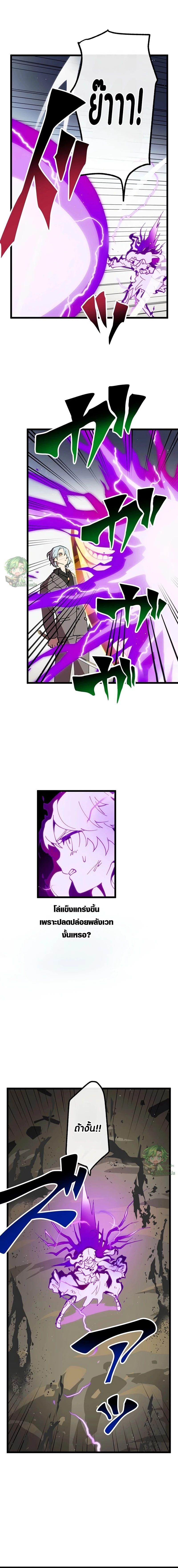 Manga-lc-com อ่านมังงะ อ่านการ์ตูน ออนไลน์ ฟรี Akari the Last Boss Girl ตอนที่ 1 2 3 4 5 6 7 8 9 10 11 12 13 14 ฟรี ไม่มีโฆษณา Manga-lc - อ่าน มังงะ อ่าน การ์ตูน ออนไลน์ อ่านมังงะ ฟรี