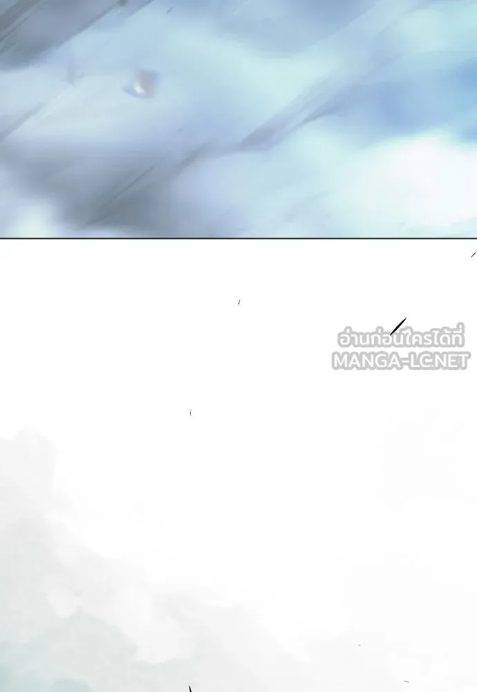 ยุคแห่งยอดมนุษย์ ตอนที่ 149 รูปที่ 222