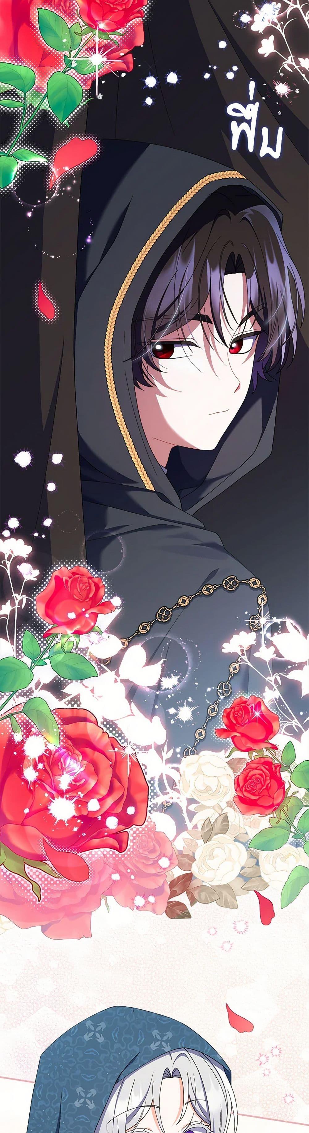 Manga-lc-com อ่านมังงะ อ่านการ์ตูน ออนไลน์ ฟรี I Listened to My Husband and Brought In a Lover ตอนที่ 1 2 3 4 5 6 7 8 9 10 11 12 13 14 ฟรี ไม่มีโฆษณา Manga-lc - อ่าน มังงะ อ่าน การ์ตูน ออนไลน์ อ่านมังงะ ฟรี