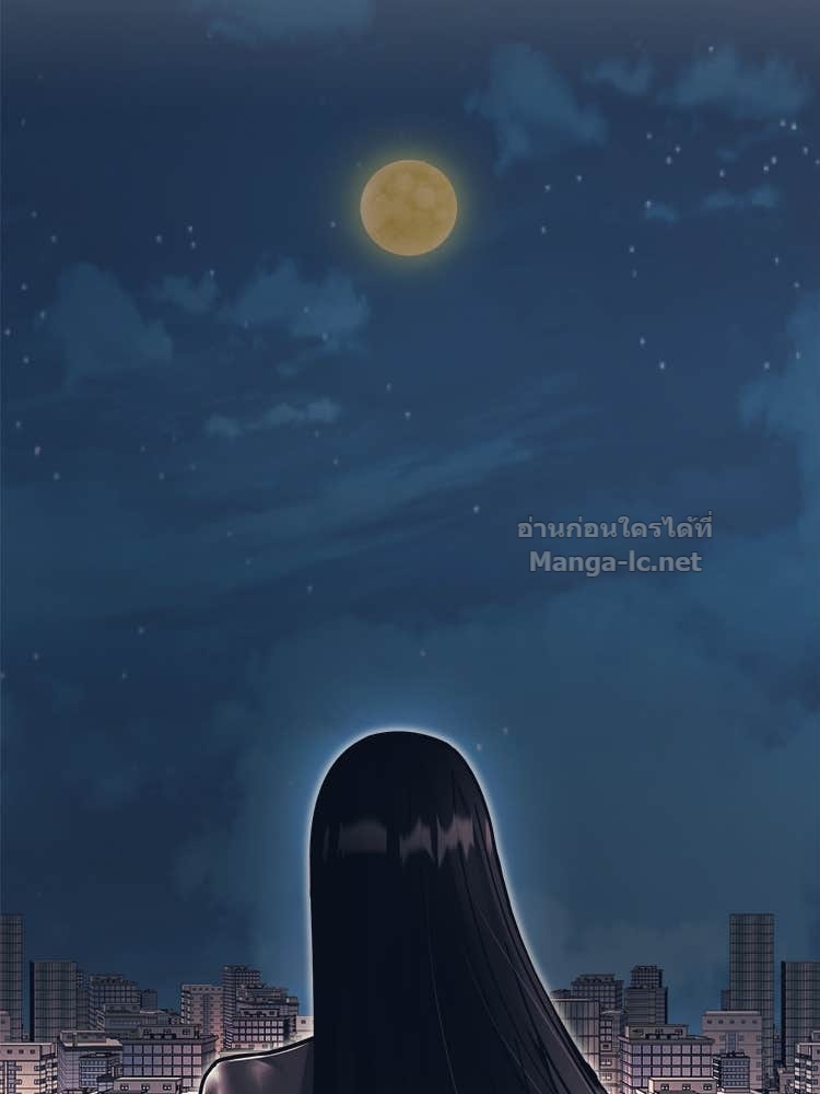 Doujin-Lc- อ่าน โดจิน มังฮวา เกาหลี ญี่ปุ่น จีน แปลไทย โคตรแกร่ง ตอนที่ 1 2 3 4 5 6 7 8 9 10 11 12 13 14 ฟรี ไม่มีโฆษณา อ่าน โดจิน Manhwa เกาหลี ญี่ปุ่น จีน เรามีครบ คัดมาให้เน้นๆ โดจิน 18+ รับประกันความฟินโดย Doujin Lc