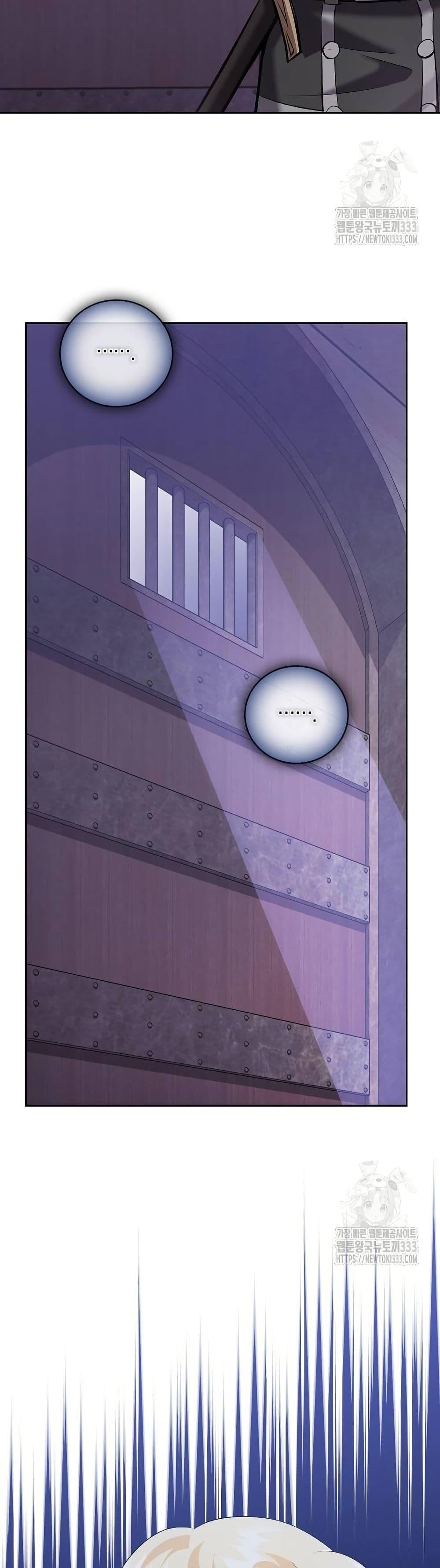 Manga-lc-com อ่านมังงะ อ่านการ์ตูน ออนไลน์ ฟรี Kill the Emperor ตอนที่ 1 2 3 4 5 6 7 8 9 10 11 12 13 14 ฟรี ไม่มีโฆษณา Manga-lc - อ่าน มังงะ อ่าน การ์ตูน ออนไลน์ อ่านมังงะ ฟรี