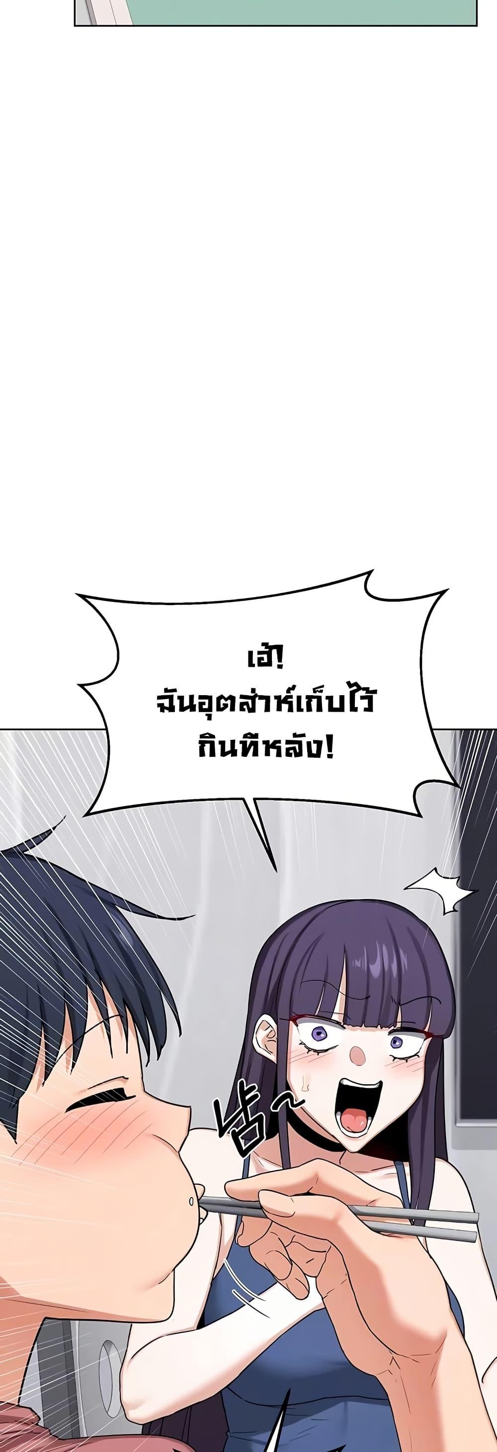 Doujin-Lc- อ่าน โดจิน มังฮวา เกาหลี ญี่ปุ่น จีน แปลไทย MILF Exchange Plan ตอนที่ 1 2 3 4 5 6 7 8 9 10 11 12 13 14 ฟรี ไม่มีโฆษณา อ่าน โดจิน Manhwa เกาหลี ญี่ปุ่น จีน เรามีครบ คัดมาให้เน้นๆ โดจิน 18+ รับประกันความฟินโดย  Doujin Lc