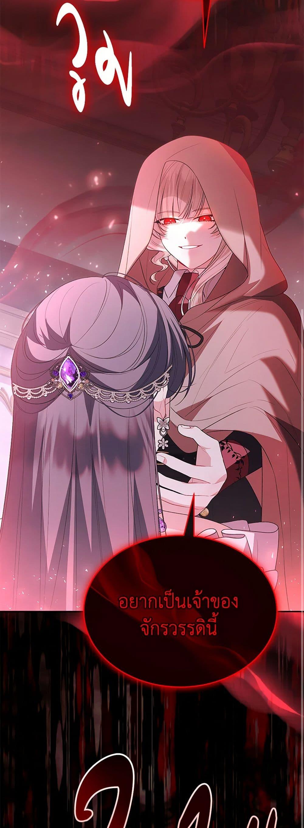 Manga-lc-com อ่านมังงะ อ่านการ์ตูน ออนไลน์ ฟรี The Real Daughter Is Back ตอนที่ 1 2 3 4 5 6 7 8 9 10 11 12 13 14 ฟรี ไม่มีโฆษณา Manga-lc - อ่าน มังงะ อ่าน การ์ตูน ออนไลน์ อ่านมังงะ ฟรี