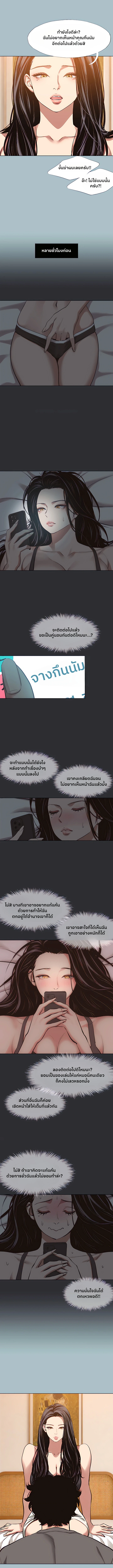Doujin-Lc- อ่าน โดจิน มังฮวา เกาหลี ญี่ปุ่น จีน แปลไทย Sorry I Have No Thoughts of Dating ขอโทษทีนะ ฉันยังไม่สนเรื่องแฟน ตอนที่ 1 2 3 4 5 6 7 8 9 10 11 12 13 14 ฟรี ไม่มีโฆษณา อ่าน โดจิน Manhwa เกาหลี ญี่ปุ่น จีน เรามีครบ คัดมาให้เน้นๆ โดจิน 18+ รับประกันความฟินโดย  Doujin Lc