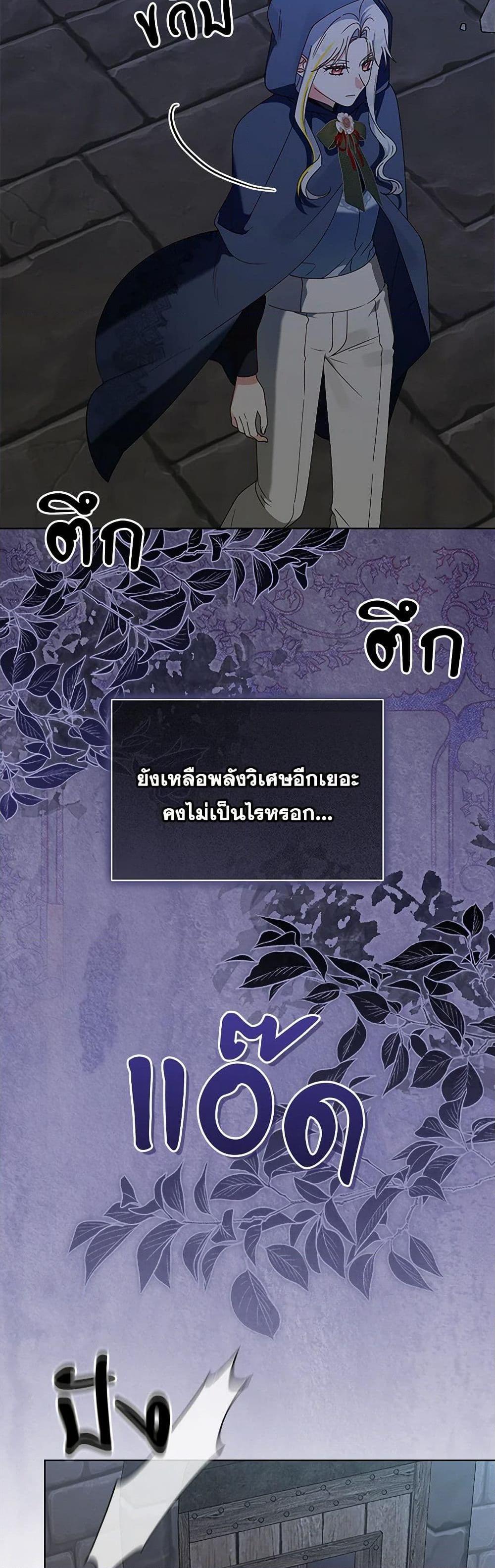 Manga-lc-com อ่านมังงะ อ่านการ์ตูน ออนไลน์ ฟรี The Bird Empress ตอนที่ 1 2 3 4 5 6 7 8 9 10 11 12 13 14 ฟรี ไม่มีโฆษณา Manga-lc - อ่าน มังงะ อ่าน การ์ตูน ออนไลน์ อ่านมังงะ ฟรี