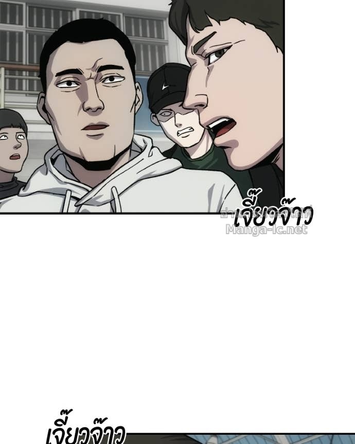 Doujin-Lc- อ่าน โดจิน มังฮวา เกาหลี ญี่ปุ่น จีน แปลไทย บอกมาค่าตัวเท่าไหร่ ตอนที่ 1 2 3 4 5 6 7 8 9 10 11 12 13 14 ฟรี ไม่มีโฆษณา อ่าน โดจิน Manhwa เกาหลี ญี่ปุ่น จีน เรามีครบ คัดมาให้เน้นๆ โดจิน 18+ รับประกันความฟินโดย Doujin Lc