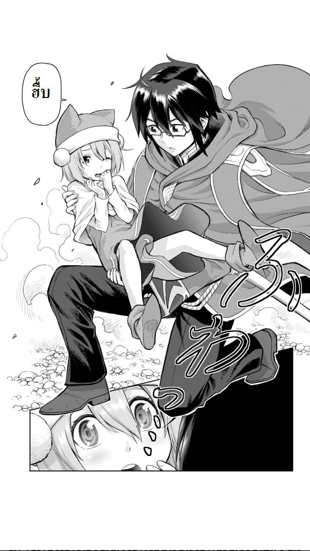 Manga-lc-com อ่านมังงะ อ่านการ์ตูน ออนไลน์ ฟรี Konjiki no Moji Tsukai – Yuusha Yonin ni Makikomareta Unique Cheat ตอนที่ 1 2 3 4 5 6 7 8 9 10 11 12 13 14 ฟรี ไม่มีโฆษณา Manga-lc - อ่าน มังงะ อ่าน การ์ตูน ออนไลน์ อ่านมังงะ ฟรี