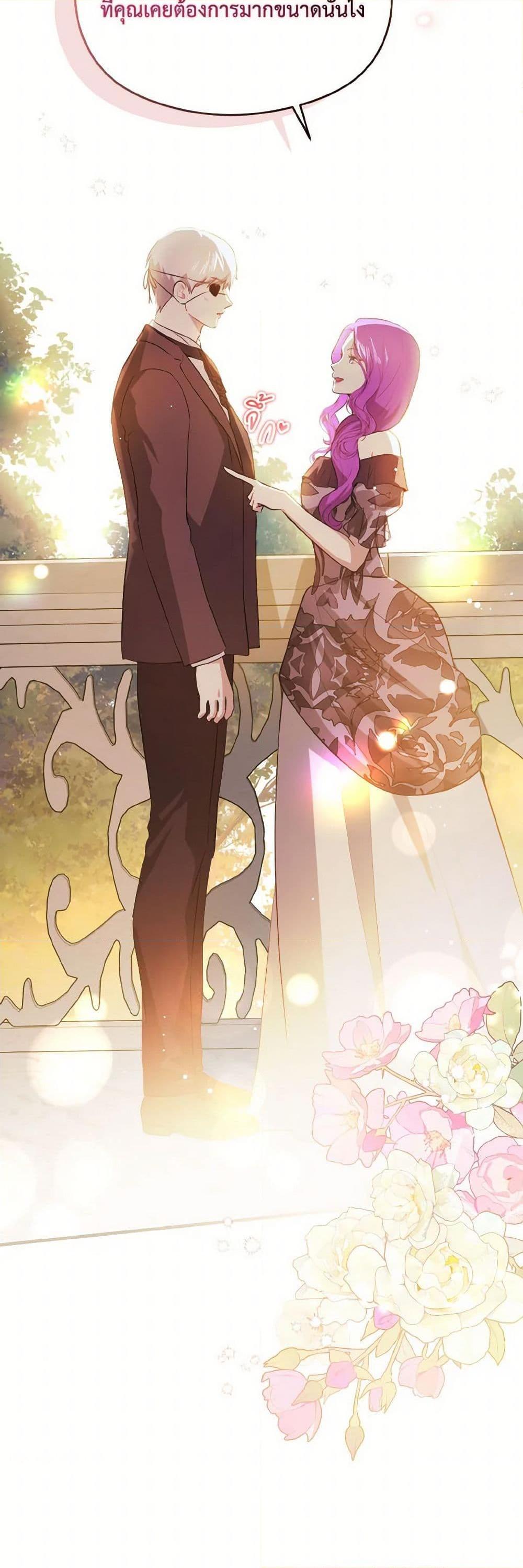 Manga-lc-com อ่านมังงะ อ่านการ์ตูน ออนไลน์ ฟรี I Didn’t Mean to Seduce the Male Lead! ตอนที่ 1 2 3 4 5 6 7 8 9 10 11 12 13 14 ฟรี ไม่มีโฆษณา Manga-lc - อ่าน มังงะ อ่าน การ์ตูน ออนไลน์ อ่านมังงะ ฟรี