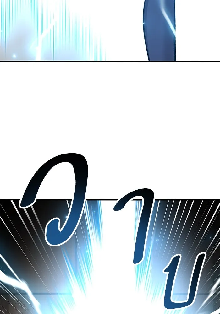 ยอดคนเลเวลทะลุ ตอนที่ 79 ผู้สังหารหมู่แห่ง 8 ดาว (3) รูปที่ 103