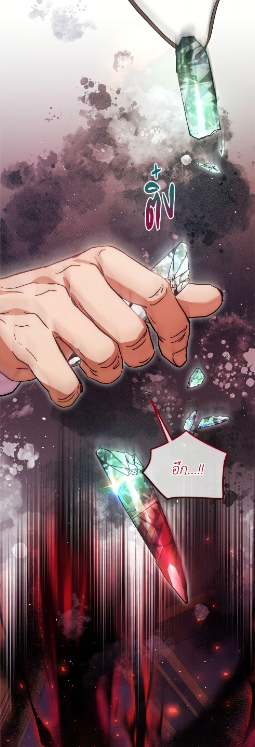 Manga-lc-com อ่านมังงะ อ่านการ์ตูน ออนไลน์ ฟรี I Was Reincarnated as a Baby Fox God ตอนที่ 1 2 3 4 5 6 7 8 9 10 11 12 13 14 ฟรี ไม่มีโฆษณา Manga-lc - อ่าน มังงะ อ่าน การ์ตูน ออนไลน์ อ่านมังงะ ฟรี