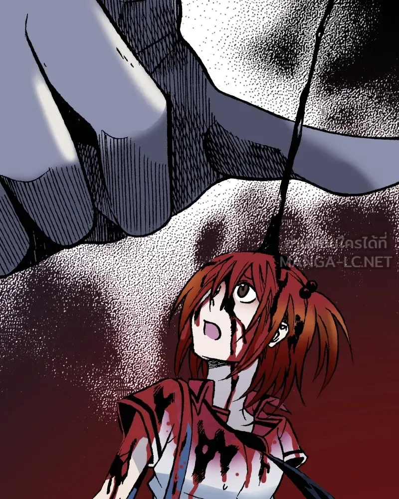 การิน BlaCX ปริศนาอาถรรพ์สีดำ ตอนที่ 3 แมวของชโรดิงเจอร์ (3) รูปที่ 54