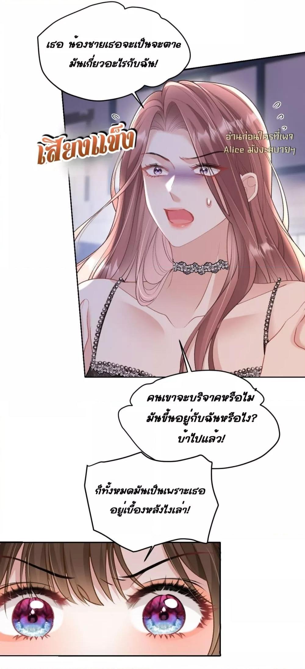 Manga-lc-com อ่านมังงะ อ่านการ์ตูน ออนไลน์ ฟรี OneNightStand ตอนที่ 1 2 3 4 5 6 7 8 9 10 11 12 13 14 ฟรี ไม่มีโฆษณา Manga-lc - อ่าน มังงะ อ่าน การ์ตูน ออนไลน์ อ่านมังงะ ฟรี