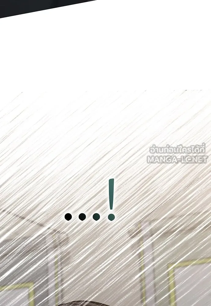 ความลับของสาวร่างทรง ตอนที่ 36 รูปที่ 78