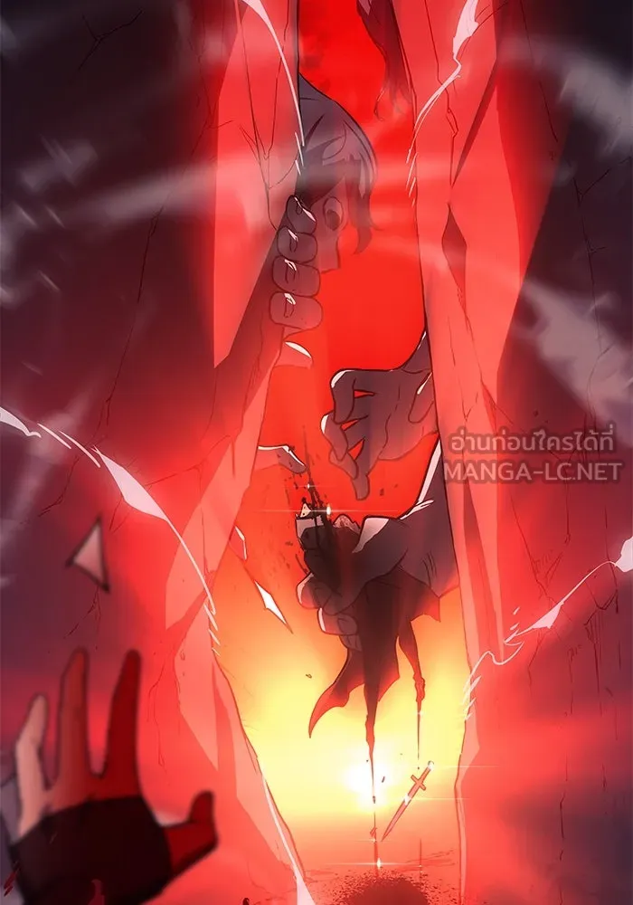 ฟิลเลียโรเซ่กับคำทำนายแห่งมงกุฎหนาม ตอนที่ 90 รูปที่ 15