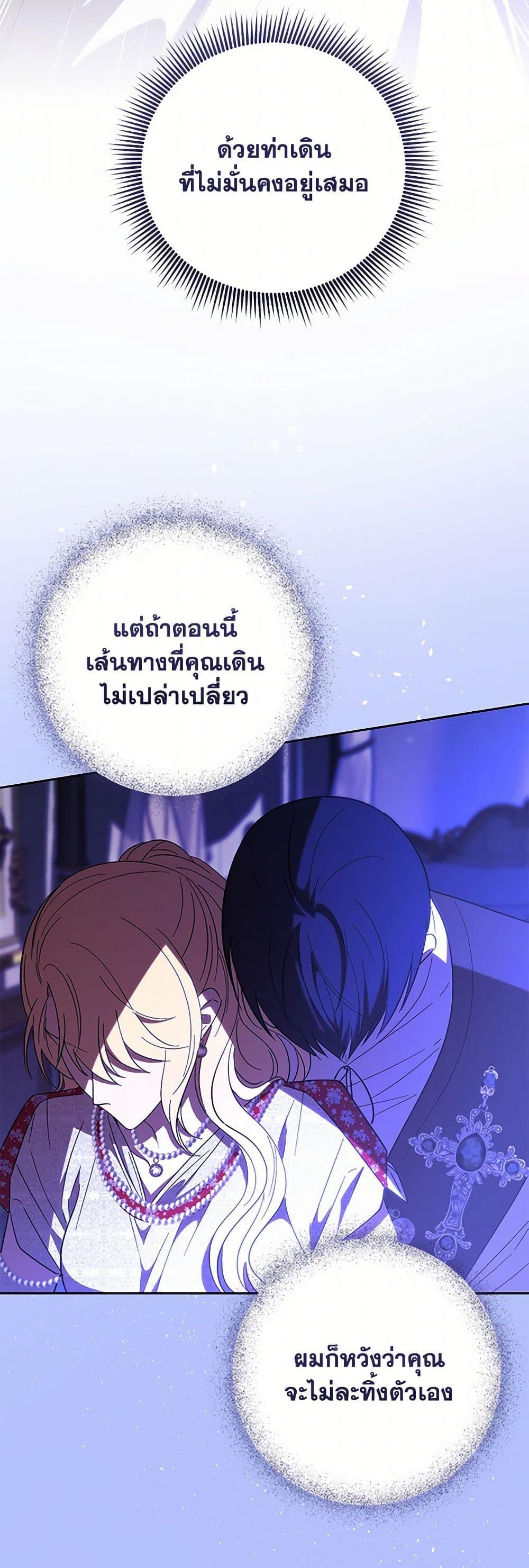 Manga-lc-com อ่านมังงะ อ่านการ์ตูน ออนไลน์ ฟรี My Dear Tyrant ตอนที่ 1 2 3 4 5 6 7 8 9 10 11 12 13 14 ฟรี ไม่มีโฆษณา Manga-lc - อ่าน มังงะ อ่าน การ์ตูน ออนไลน์ อ่านมังงะ ฟรี