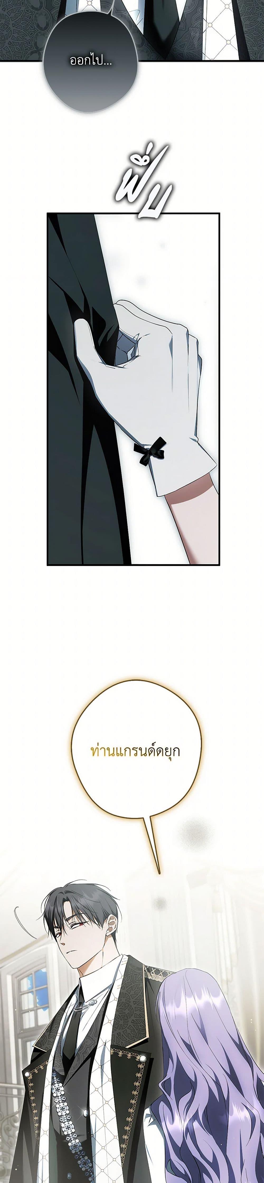 Manga-lc-com อ่านมังงะ อ่านการ์ตูน ออนไลน์ ฟรี An Extra Stole the Male Leads ตอนที่ 1 2 3 4 5 6 7 8 9 10 11 12 13 14 ฟรี ไม่มีโฆษณา Manga-lc - อ่าน มังงะ อ่าน การ์ตูน ออนไลน์ อ่านมังงะ ฟรี