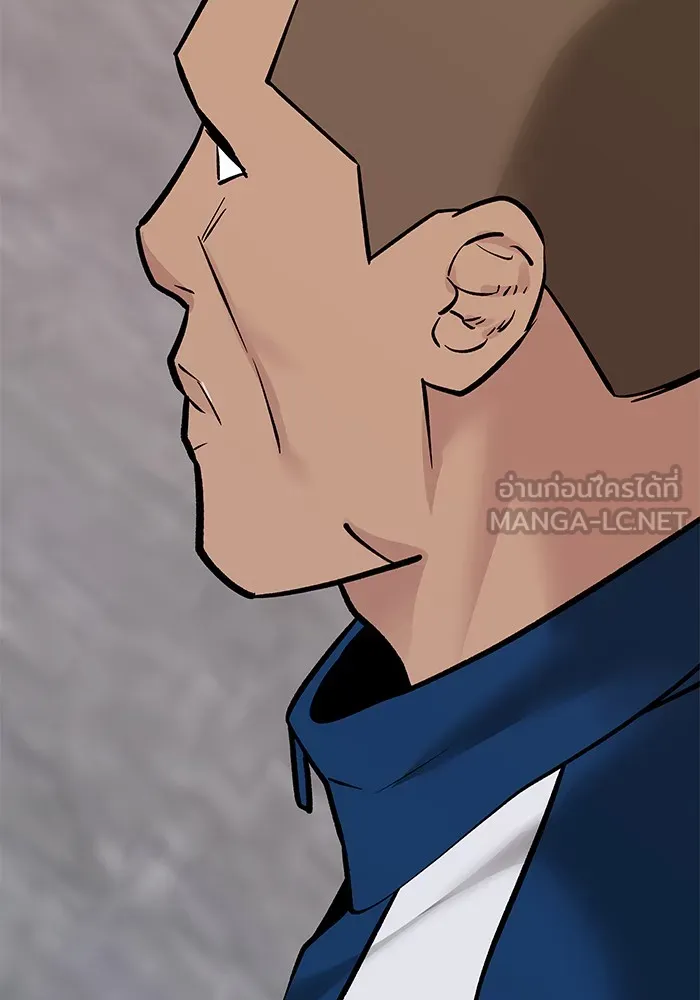 เลวฟาดเลว ตอนที่ 22 รูปที่ 69