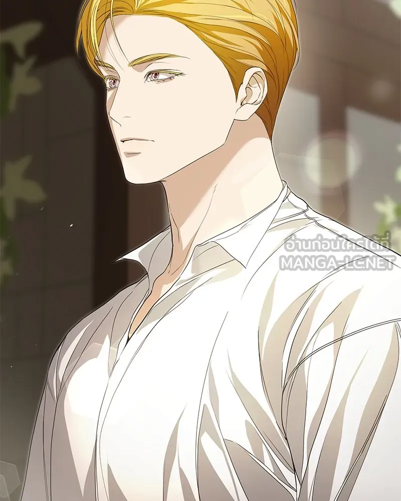 กำราบรักร้ายนายจอมพยศ ตอนที่ 44 รูปที่ 42