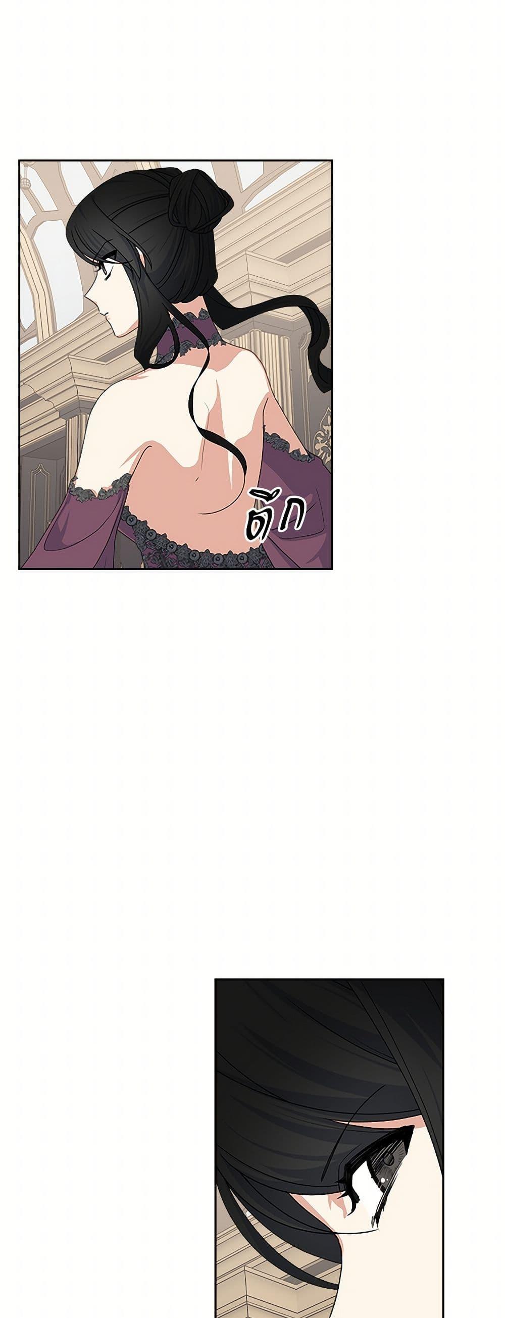 Manga-lc-com อ่านมังงะ อ่านการ์ตูน ออนไลน์ ฟรี The Antagonist’s Pet ตอนที่ 1 2 3 4 5 6 7 8 9 10 11 12 13 14 ฟรี ไม่มีโฆษณา Manga-lc - อ่าน มังงะ อ่าน การ์ตูน ออนไลน์ อ่านมังงะ ฟรี