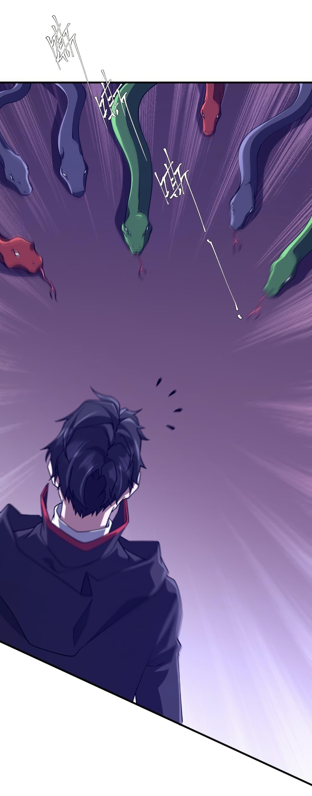 Manga-lc-com อ่านมังงะ อ่านการ์ตูน ออนไลน์ ฟรี Start with Trillions of Coins ตอนที่ 1 2 3 4 5 6 7 8 9 10 11 12 13 14 ฟรี ไม่มีโฆษณา Manga-lc - อ่าน มังงะ อ่าน การ์ตูน ออนไลน์ อ่านมังงะ ฟรี