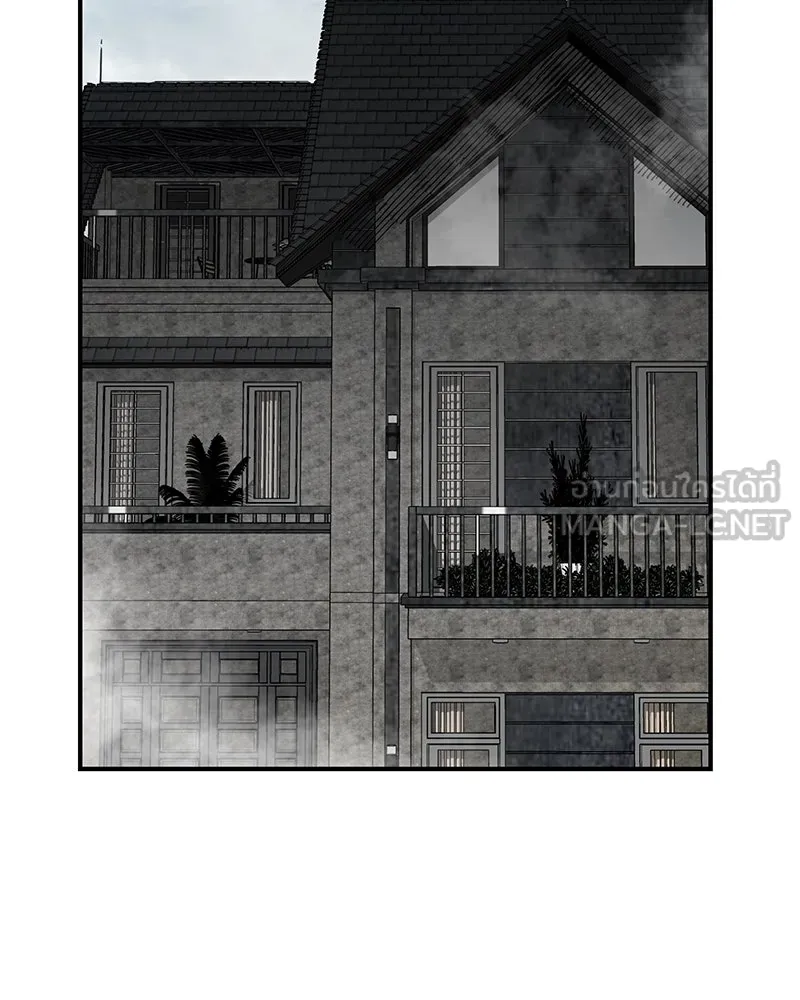 สี่สาวชาวกี ตอนที่ 1 กีเจนนี รูปที่ 159