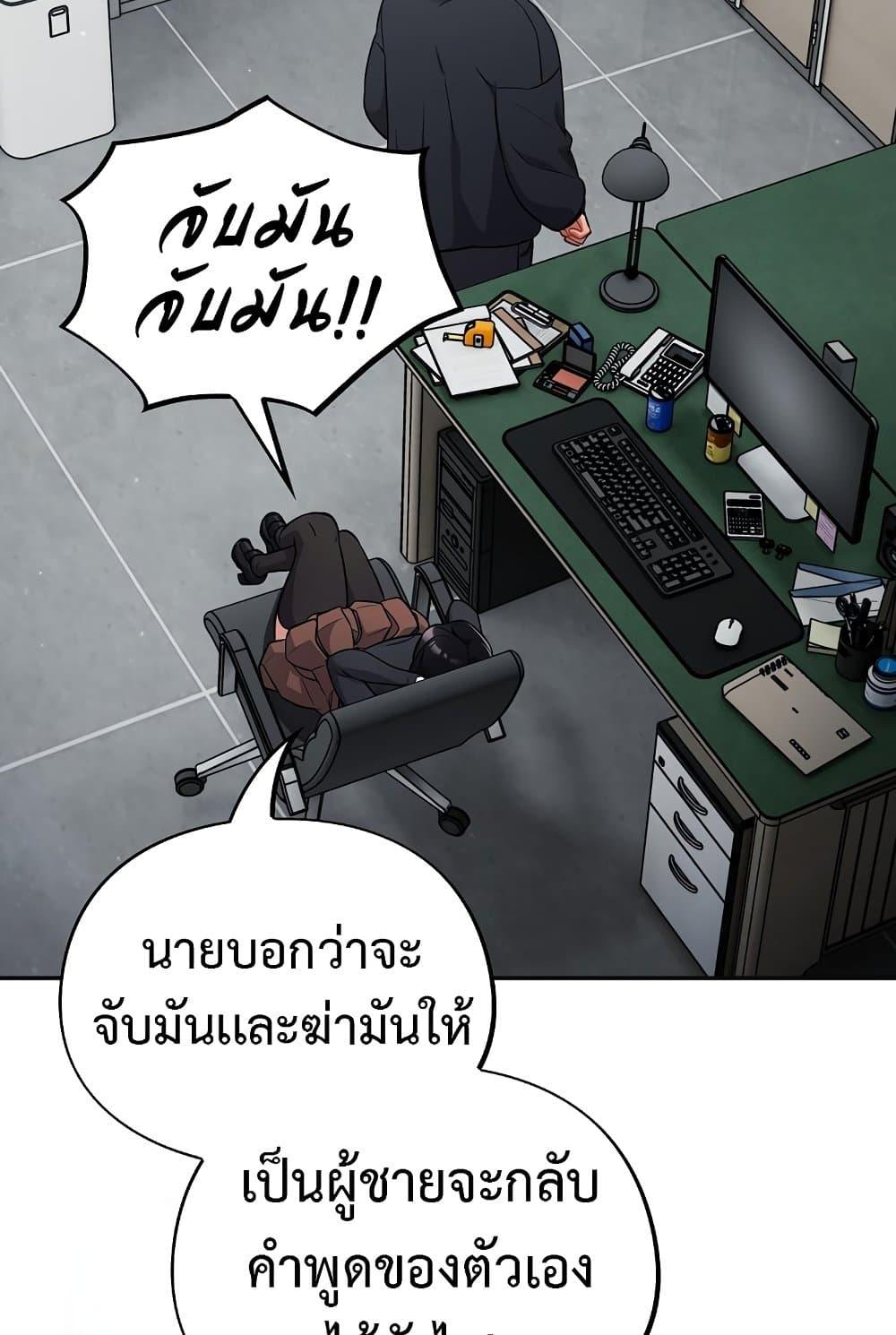 Doujin-Lc- อ่าน โดจิน มังฮวา เกาหลี ญี่ปุ่น จีน แปลไทย Idiot Virus ตอนที่ 1 2 3 4 5 6 7 8 9 10 11 12 13 14 ฟรี ไม่มีโฆษณา อ่าน โดจิน Manhwa เกาหลี ญี่ปุ่น จีน เรามีครบ คัดมาให้เน้นๆ โดจิน 18+ รับประกันความฟินโดย  Doujin Lc