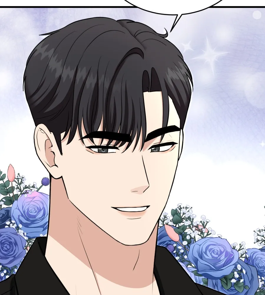 ตื่นมาอีกทีก็เป็นนายเอกไปซะแล้ว ตอนที่ 67 (ตอนพิเศษ2) รูปที่ 14