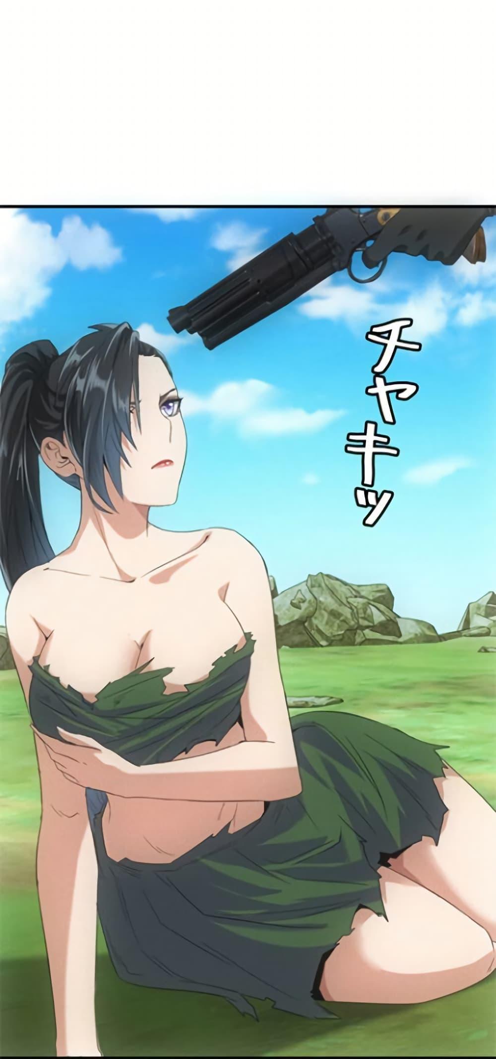 Manga-lc-com อ่านมังงะ อ่านการ์ตูน ออนไลน์ ฟรี Irasshaimase Shuumatsu Sekai ตอนที่ 1 2 3 4 5 6 7 8 9 10 11 12 13 14 ฟรี ไม่มีโฆษณา Manga-lc - อ่าน มังงะ อ่าน การ์ตูน ออนไลน์ อ่านมังงะ ฟรี